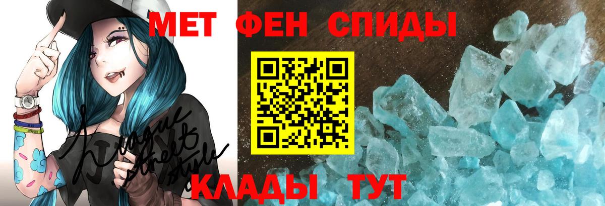 АМФЕТАМИН  MEGA как зайти  АМФ VHQ  Гурьевск 