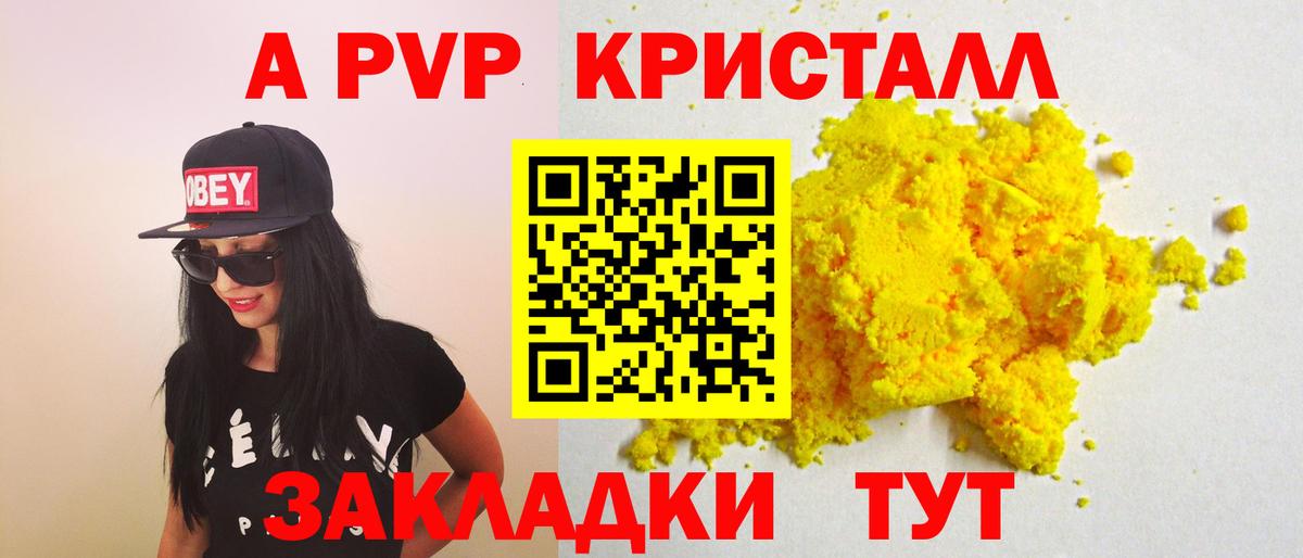 Меф   МДМА  Гурьевск  НБОМе  Каннабис  Гашиш  Вход с VPN  COCAIN 