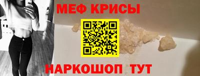 наркотики Гай