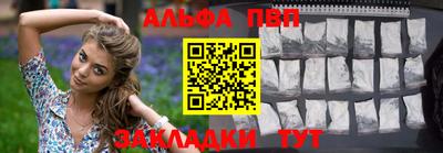 мескалин Берёзовский