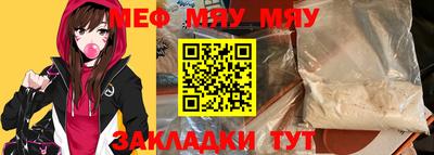 марки nbome Гатчина