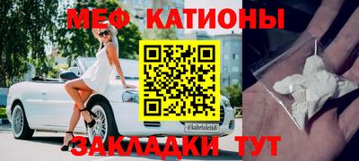 марки nbome Гатчина