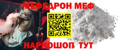 марки nbome Гатчина
