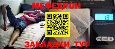 марки nbome Гатчина