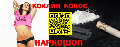 марки nbome Гатчина