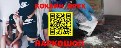 марки nbome Гатчина