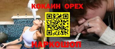 марки nbome Гатчина
