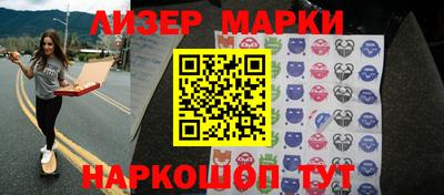 ПСИЛОЦИБИНОВЫЕ ГРИБЫ Балахна