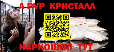 марки nbome Гатчина