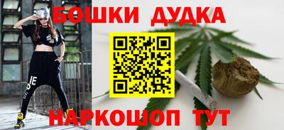 наркотики Гай