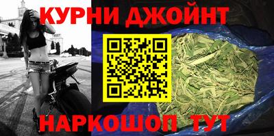 марки nbome Гатчина
