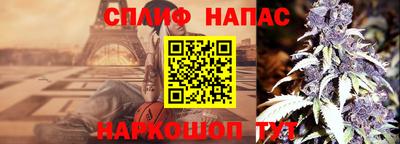 мескалин Берёзовский