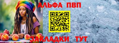 марки nbome Гатчина