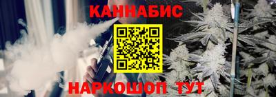 метамфетамин Гагарин
