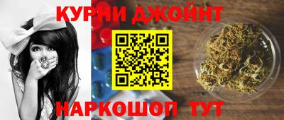 метамфетамин Гагарин