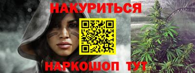 метамфетамин Гагарин