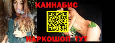 мескалин Берёзовский