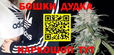 мескалин Берёзовский