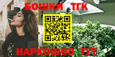 марки nbome Гатчина
