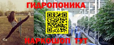 марки nbome Гатчина