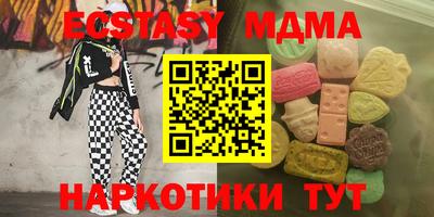 мескалин Берёзовский