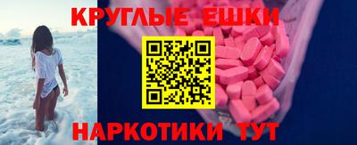 марки nbome Гатчина