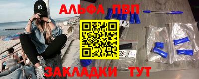 марки nbome Гатчина