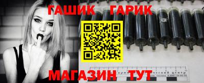 мескалин Берёзовский