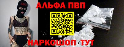 марки nbome Гатчина