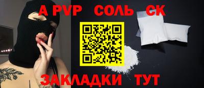 марки nbome Гатчина
