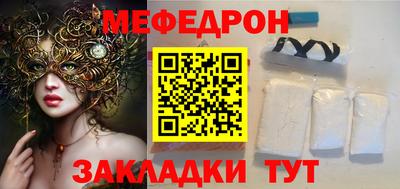 наркотики Гай