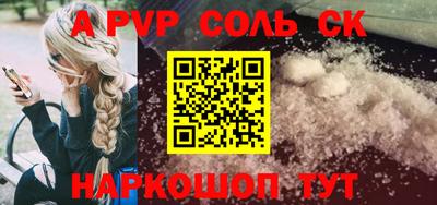 марки nbome Гатчина