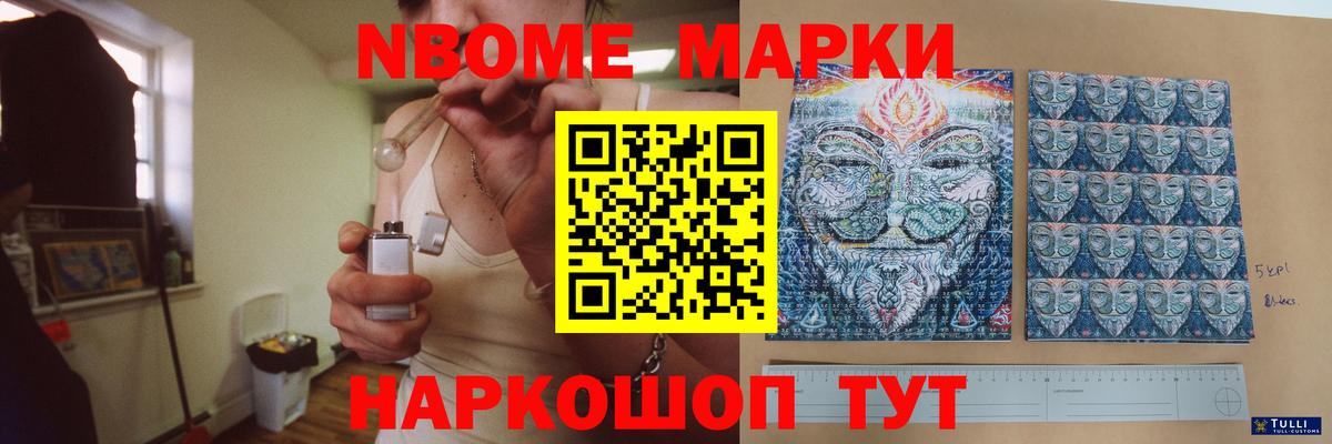 ЛСД экстази ecstasy  LSD-25 экстази  кракен сайт  Гурьевск  LSD-25 экстази ecstasy 